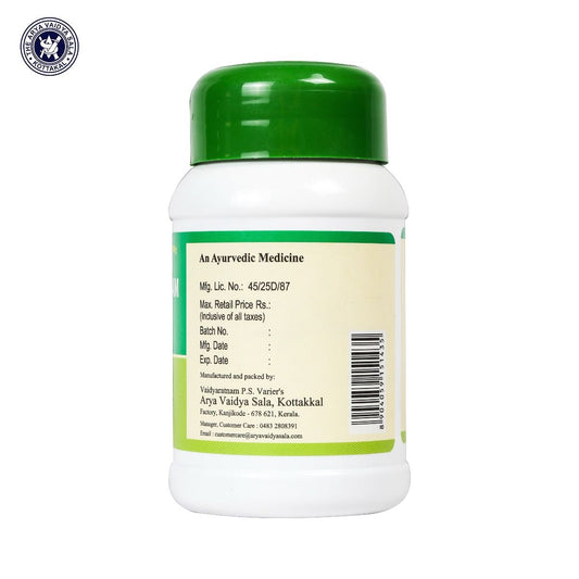 Kottakkal Ayurvedic Vyoshadi Vatakam Powder 100gm