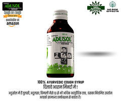 Ajanta's Adusol Ayurvedic Adusol Cough Prevent Cold Wet Dry Cough Good For Kids & Adults Syrup