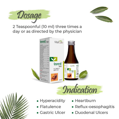 Vital Care Ayurvedic Pepgard Syrup Sugar Free Syrup & Tablets