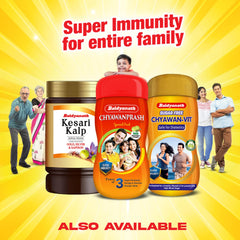 Baidyanath Ayurvedic Chyawanprash Special Immunity Booster For Strength Paste