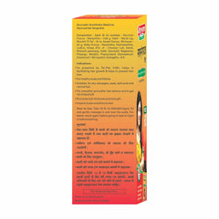 Baidyanath Ayurvedic Mahabhringraj Tel Hair Oil