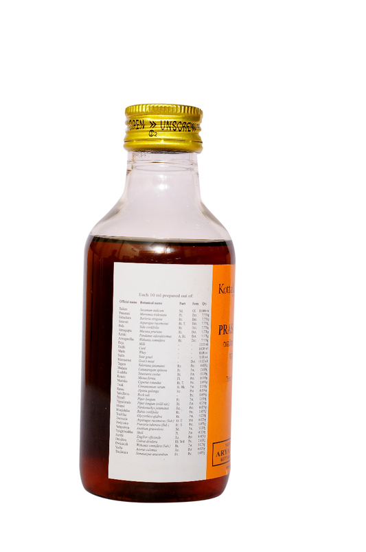 Kottakkal Ayurvedic Valiya Prasarani Tailam Oil 200ml