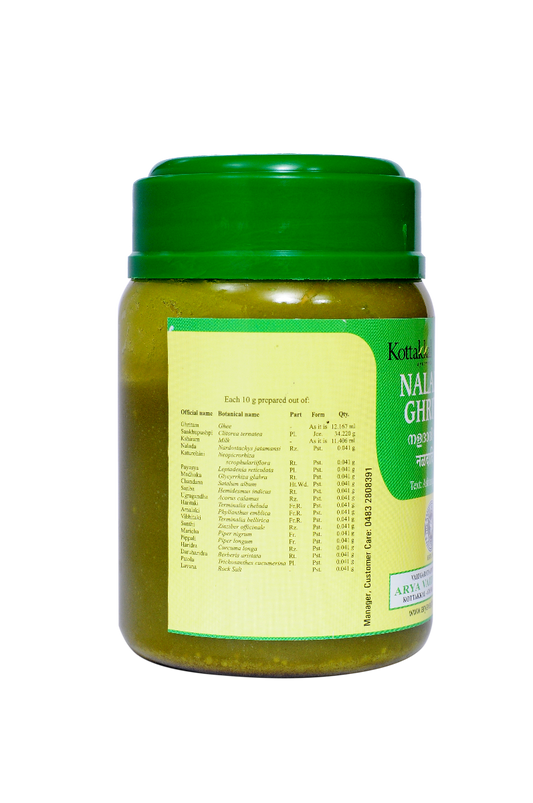 Kottakkal Ayurvedic Naladadi Ghritam 150g