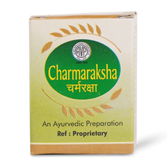 AVP Ayurvedic Charmaraksha Paste 12gm