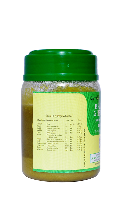 Kottakkal Ayurvedic Brahmi Ghritam 150g