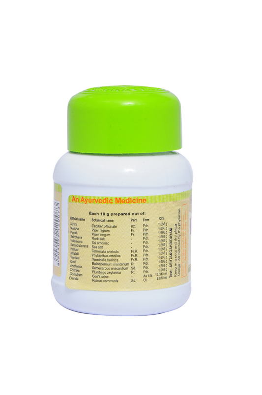 Kottakkal Ayurvedic Kalyana Ksharam 50g