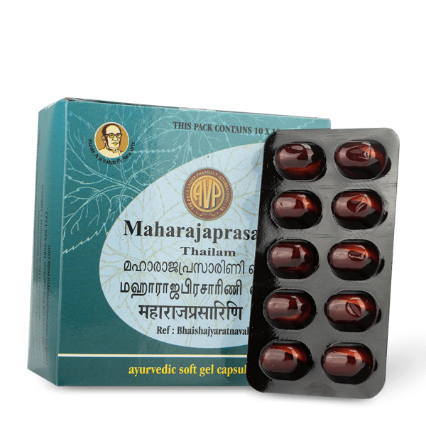 AVP Ayurvedic Maharajaprasarini Gel Capsules