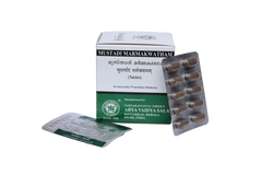 Kottakkal Ayurvedic Mustadi MarmaKwatham 100 Tablets