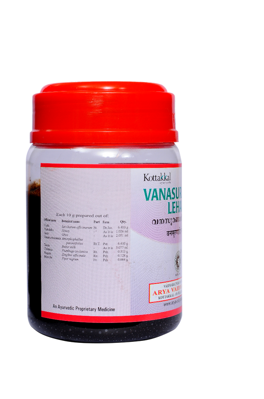 Kottakkal Ayurvedic Vanasuranadi Leham Paste 200gm