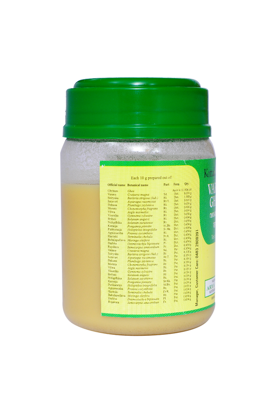 Kottakkal Ayurvedic Varanadi Ghritam 150g