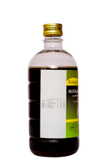 Kottakkal Ayurvedic Kutajarishtam Liquid 450ml