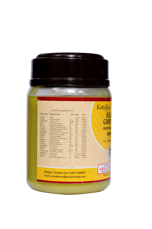 Kottakkal Ayurvedic Asoka Ghritam 200g