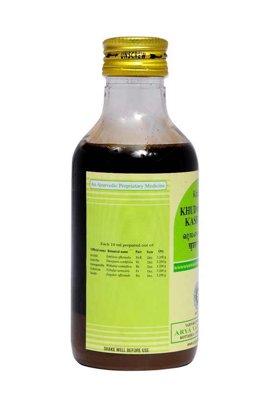 Kottakkal Ayurvedic Khudaharam Kashayam Liquid 200ml