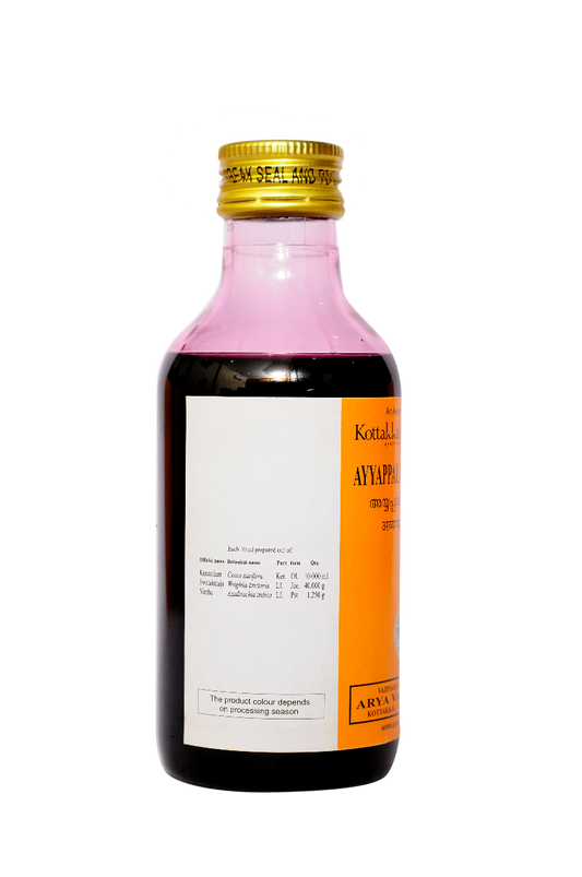 Kottakkal Ayurvedic Ayyappalakera Tailam Oil 200ml