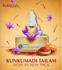 Kottakkal Ayurvedic Kunkumadi Tailam Drops 10ml