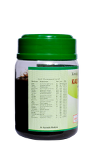 Kottakkal Ayurvedic Kalyanagulam Paste 200g