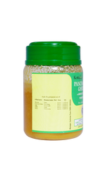 Kottakkal Ayurvedic Panchagavya Ghritam 150g