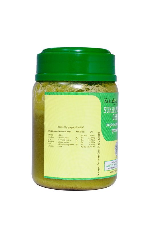 Kottakkal Ayurvedic Sukhaprasavada Ghritam 150g