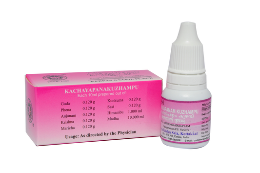 Kottakkal Ayurvedic Kachayapanam Kuzhampu Eye Drop 2 X 10ml