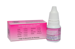 Kottakkal Ayurvedic Kachayapanam Kuzhampu Eye Drop 2 X 10ml