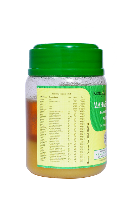 Kottakkal Ayurvedic Mahasneham Ghritam 150g