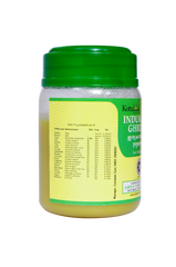 Kottakkal Ayurvedic Indukanta Ghritam 150g