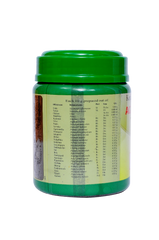 Kottakkal Ayurvedic Agasthya Rasayanam Paste 500g