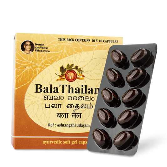 AVP Ayurvedic Bala Thailam Gel Capsules