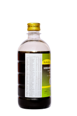 Kottakkal Ayurvedic Nimbamritasavam Liquid 450ml