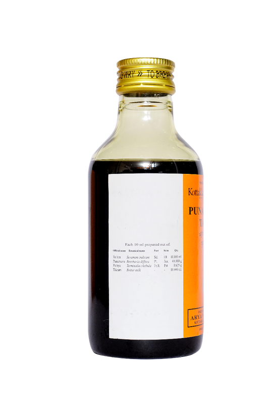 Kottakkal Ayurvedic Punarnavadi Tailam Oil 200ml