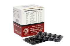 Kottakkal Ayurvedic Yogaraja Gulgulu Vatika 100 Tablets