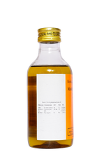 Kottakkal Ayurvedic Marichadi Tailam Oil 200ml