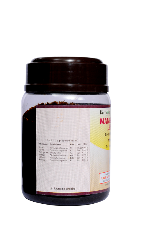 Kottakkal Ayurvedic Manibhadra Leham Paste 200gm