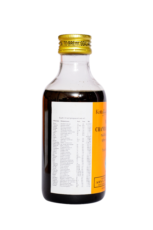 Kottakkal Ayurvedic Valiya Chandanadi Tailam Oil 200ml