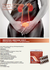 Kottakkal Ayurvedic Brihatyadi Kwatham 100 Tablets