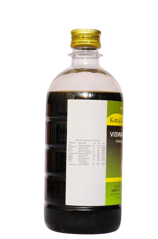 Kottakkal Ayurvedic Viswamritam Liquid 450ml