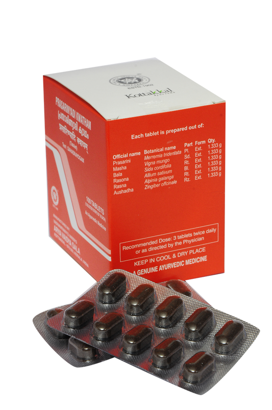 Kottakkal Ayurvedic Prasarinyadi kwatham 100 Tablets