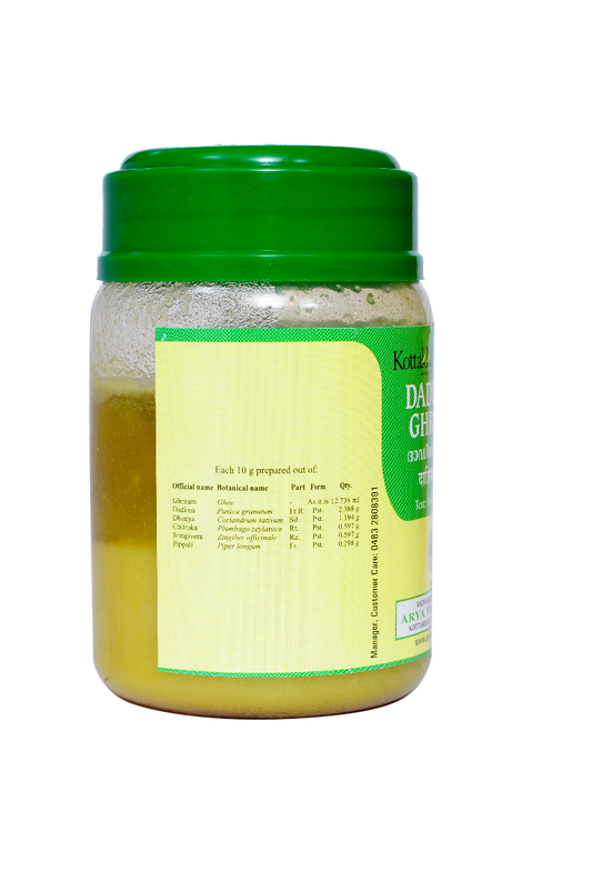 Kottakkal Ayurvedic Dadimadi Ghritam 150g