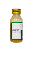 Kottakkal Ayurvedic Kshirabala (7) Tailam Oil 50mll