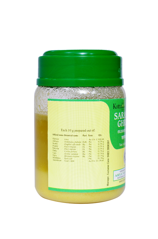 Kottakkal Ayurvedic Saraswata Ghritam 150g