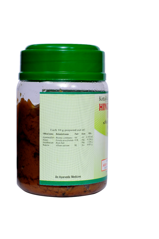 Kottakkal Ayurvedic Hingutriguna Leham Paste 200g