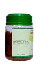 Kottakkal Ayurvedic Hingutriguna Leham Paste 200g