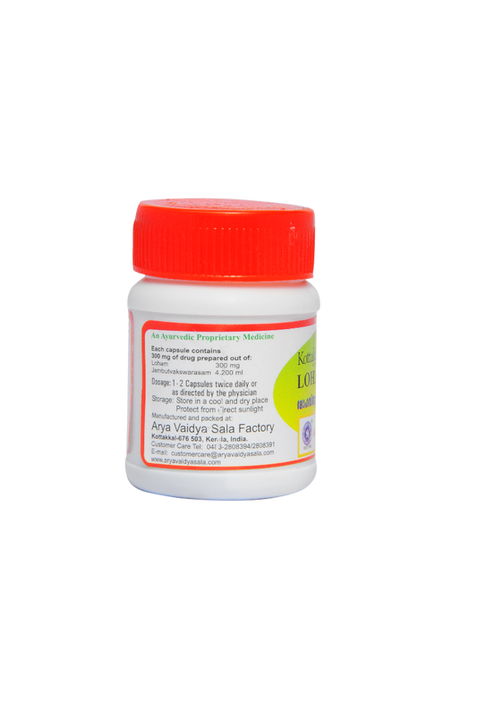 Kottakkal Ayurvedic Lohasinduram (14) 300mg 30 Capsules