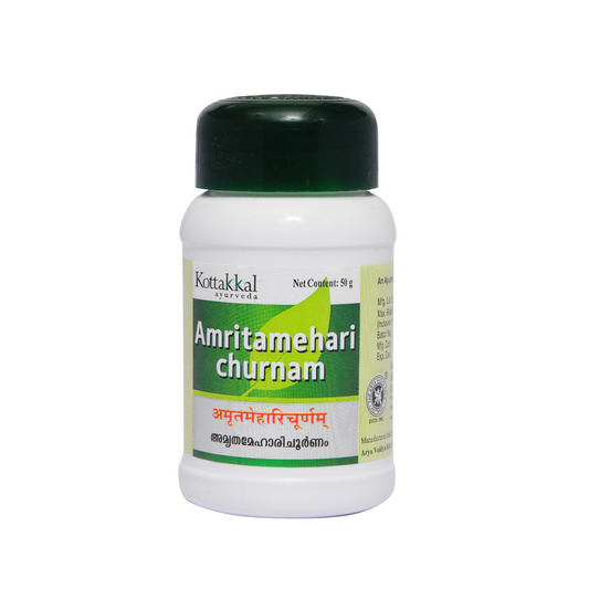 Kottakkal Ayurvedic Amritamehari Churnam Powder 50g & 150g