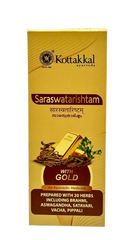 Kottakkal Ayurvedic Saraswatarishtam Liquid 200l & 450ml