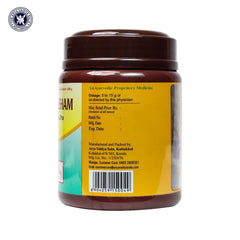 Kottakkal Ayurvedic Ajaswagandhadi Leham 500g