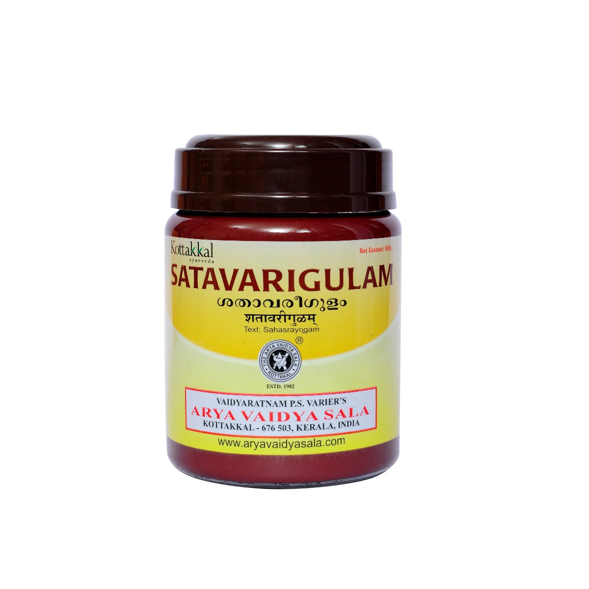 Kottakkal Ayurvedic Satavarigulam Paste 500gm