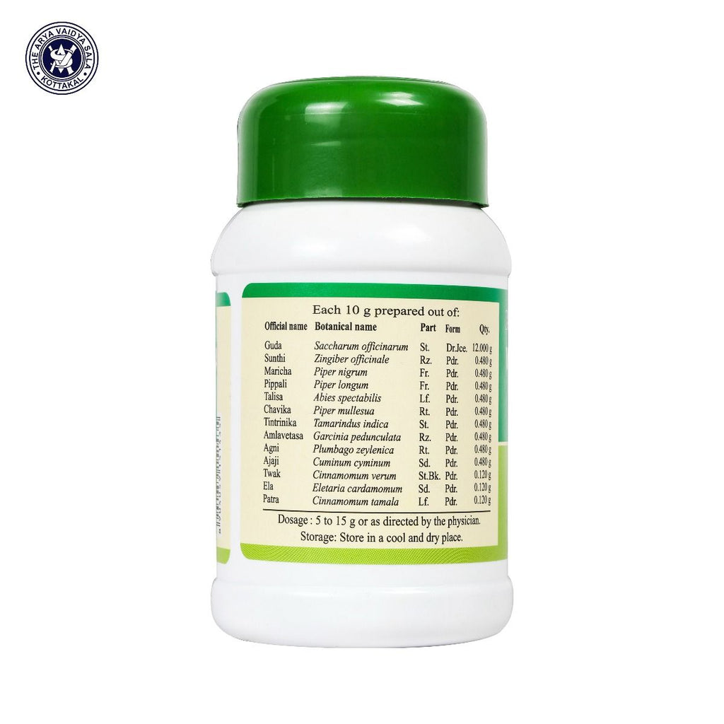 Kottakkal Ayurvedic Vyoshadi Vatakam Powder 100gm