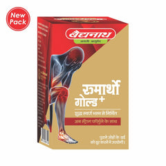 Baidyanath Ayurvedic Rheumartho,Rheumartho Gold & Rheumartho Gold Plus Tablets