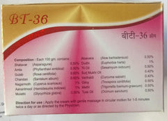 BT 36 Ayurvedic Cream For Women 100 Gram